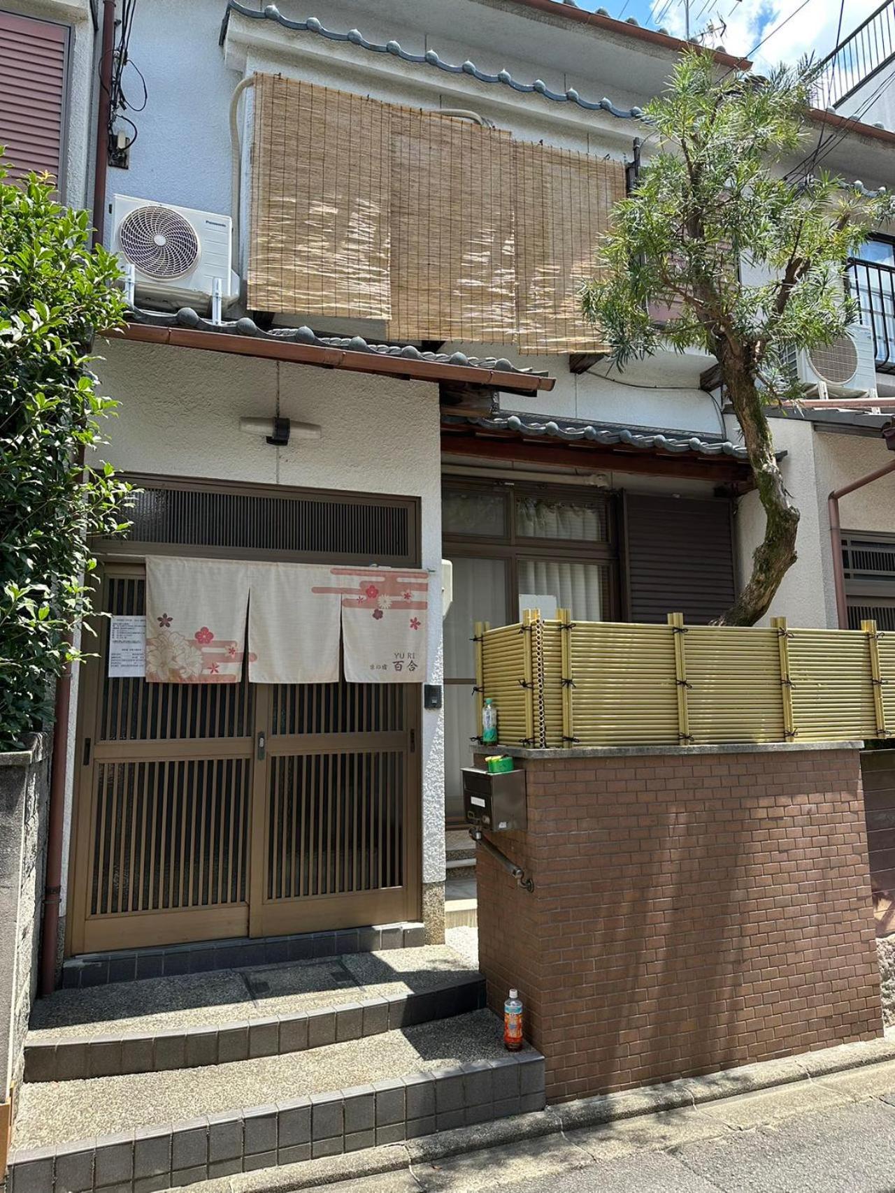 Kyoto Nijo Traditional House Bagian luar foto